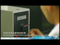 بازرسی سایه‌بان‌ها