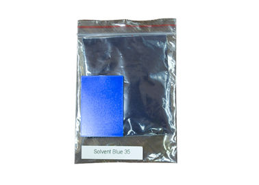 رنگ حلال پودر SB 35 رنگ 25Kg حلال 25 کیلو گرم درام فرار کمتر از 0.2٪
