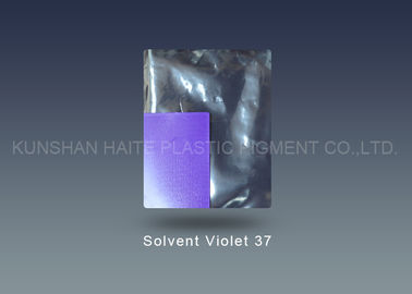 CAS 61969 50 4 حلال بنفش 37 / Solvent Dye Dye 1.30g / cm³