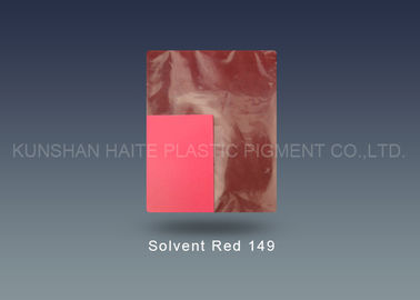 CAS NO.71902-18-6 Solvent Red 149 Heat Resistance 300 ℃ برای رزین ترموپلاستیک