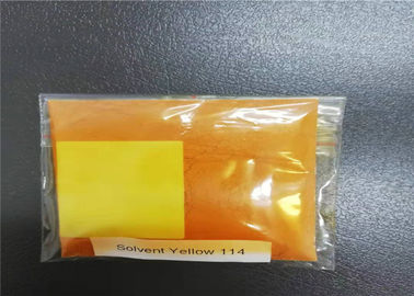 CAS No.75216 45 4 Solvent Yellow 114 Solvent Dyes رنگرزی پلاستیک محلول در روغن