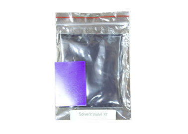 تراکم رنگ حلال پودر بنفش SV 37 1.30g / cm³ مقاومت در برابر حرارت 300 درجه سانتیگراد