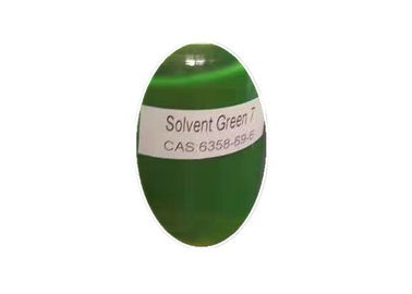 Solvent Green 7 Liquid 120٪ شدت CAS شماره 6358 69 6 ردیابی با فلورسانس