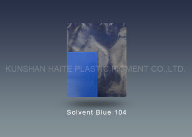 CAS 116 75 6 Solvent Blue 104، SB 104 رنگ حلال آبی نایلون