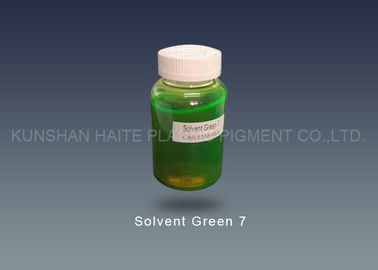 Haite Solvent Green 7 CAS No 6358 69 6 رنگ آمیزی مواد شوینده