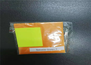 حلال سبز 5 فلورسنت زرد 8G CAS 79869 59 3 برای رنگ آمیزی روغن