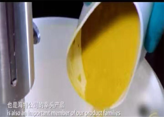 CAS 59572-10-0 PTSA سنجه فلورسنت تحریک طول موج365-375 um