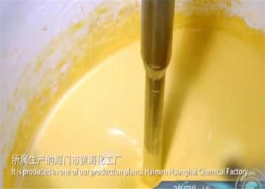 PTSA Tracing Dye CAS NO.59572-10-0 راندمان بالای فلورسانس