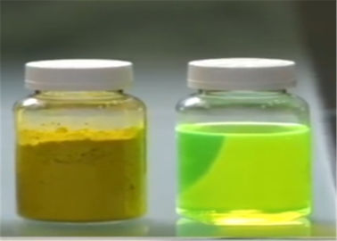 Solvent Green 7 CAS NO.6358-69-6 رنگ پودر زرد فلورسنت برای جوهر