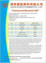 CAS NO.276878-97-8 تصفیه آب فلورسنت برچسب خورده Monomer HAPNQ