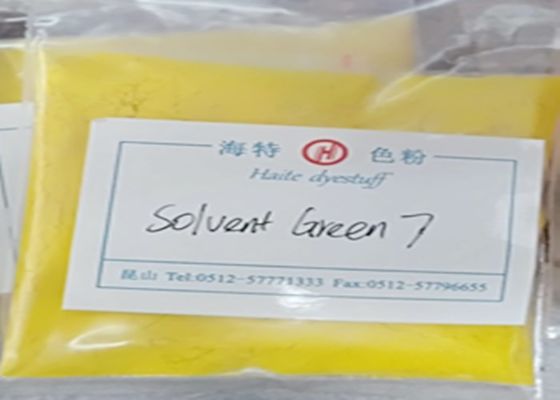 رنگ CAS No 6358 69 6 Solvent Green 7 Yellow Yellow Powder Ink