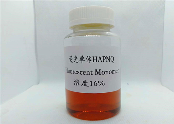 CAS 276878-97-8 رنگ های نفتالیمید مونومرهای فلورسنت HAPNQ HPLC 16.8٪ مایع قهوه ای روشن