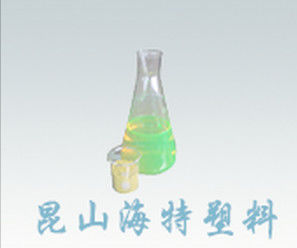 CAS No 6358-69-6 Solvent Green 7 (HPTS) رنگ فلورسنت در تصفیه فاضلاب