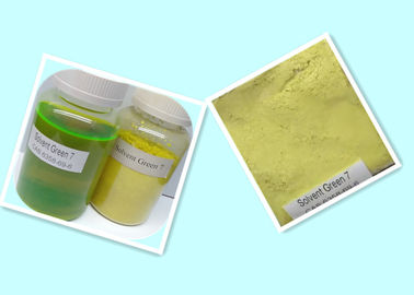 حلال جوهر فلورسنت SG 7 Green 7 CAS No 6358 69 6 مخصوص استفاده در جوهر