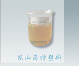 PTSA 1 3 6 8 Pyrenetetrasulfonic Acid Tetrasodium Acid نمک اقتصادی در سیستم تصفیه آب