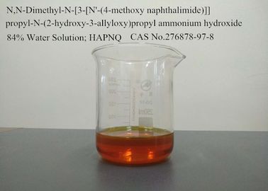 CAS NO 276878-97-8 عامل تصفیه آب در فرآیندهای صنعتی و نفتی
