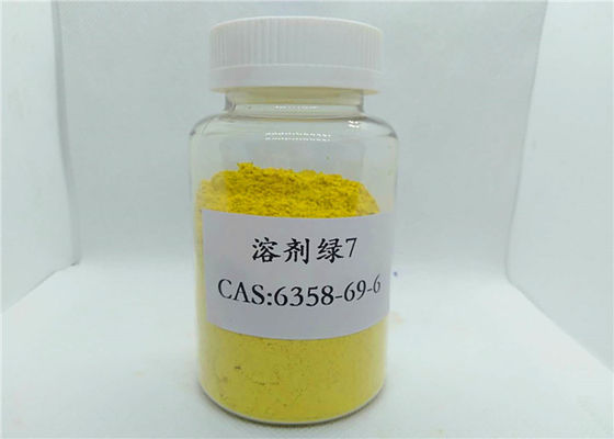 CAS 6358-69-6 رنگ زرد حلال رنگ آمیزی سبز 7 برای نشانگر 120٪ شدت