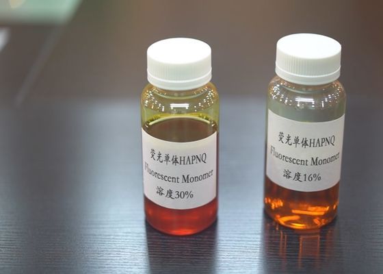 HAPNQ CAS NO. 276878-97-8 N,N-دی متیل-N-[3-[N'-(4-متوکسی نفتالیمید